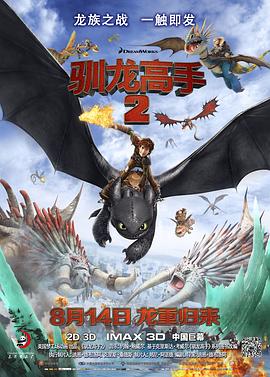 青青网视频